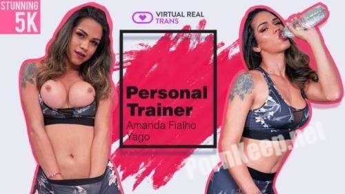 [VirtualRealTrans] Amanda Fialho / Personal Trainer (09 Aug 2018) [Oculus Rift, Vive] (UltraHD 2K 2048p, 2.20 GB)