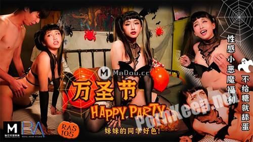 Asian Halloween Porn - PornKeep - Madou Media, Royal Asian Studio: Halloween. Sister's classmates  RAS-105 uncen - HD 720p