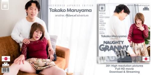 [Mature.nl] Kenta (19), Takako Maruyama (69) - Grandma Takako Maruyama has an affair with a toy boy / 14438 (FullHD 1080p, 3.08 GB)