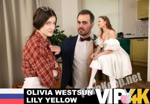 Olivia Westsun AKA Olivia Westwood & Lily Yellow AKA Valkyrie Silver - My Best Friend's Bedding in 4K (UltraHD 4K 2160p, 11.6 GB)